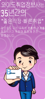 ���̵� ���������� 35�Ⱓ�� ��������, �������